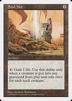 Glossy Finish Fifth Edition Soul Net ( #400 )