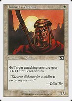 Matte Finish Classic Sixth Edition Infantry Veteran ( #26 )