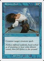 Matte Finish Classic Sixth Edition Remove Soul ( #94 )