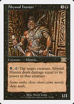 Matte Finish Classic Sixth Edition Abyssal Hunter ( #109 )
