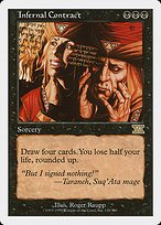 Matte Finish Classic Sixth Edition Infernal Contract ( #139 )