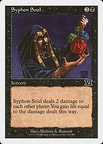Matte Finish Classic Sixth Edition Syphon Soul ( #159 )