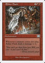 Matte Finish Classic Sixth Edition Aether Flash ( #163 )