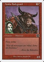 Matte Finish Classic Sixth Edition Anaba Bodyguard ( #164 )