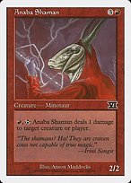 Matte Finish Classic Sixth Edition Anaba Shaman ( #165 )