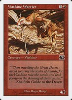 Matte Finish Classic Sixth Edition Viashino Warrior ( #213 )