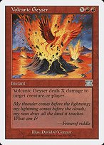 Matte Finish Classic Sixth Edition Volcanic Geyser ( #215 )