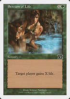 Matte Finish Classic Sixth Edition Stream of Life ( #254 )