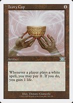 Matte Finish Classic Sixth Edition Ivory Cup ( #292 )