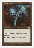 Matte Finish Classic Sixth Edition Sky Diamond ( #311 )