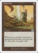 Matte Finish Classic Sixth Edition Soul Net ( #313 )