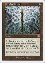 Matte Finish Classic Sixth Edition Wand of Denial ( #317 )