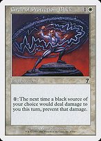 Glossy Finish Seventh Edition Circle of Protection: Black ( #6 )