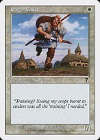 Glossy Finish Seventh Edition Eager Cadet ( #14 )