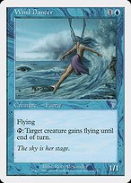 Glossy Finish Seventh Edition Wind Dancer ( #113 )