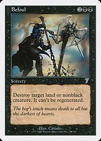 Glossy Finish Seventh Edition Befoul ( #118 )