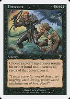 Glossy Finish Seventh Edition Persecute ( #154 )