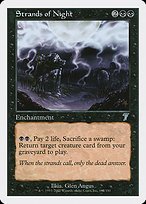 Glossy Finish Seventh Edition Strands of Night ( #165 )