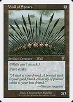 Glossy Finish Seventh Edition Wall of Spears ( #323 )