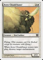 Glossy Finish Eighth Edition Aven Cloudchaser ( #5 )