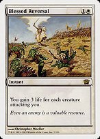 Glossy Finish Eighth Edition Blessed Reversal ( #7 )