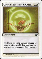Glossy Finish Eighth Edition Circle of Protection: Green ( #12 )