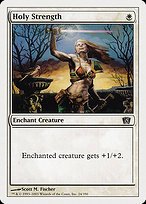 Glossy Finish Eighth Edition Holy Strength ( #24 )
