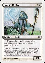 Glossy Finish Eighth Edition Samite Healer ( #41 )