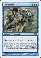 Glossy Finish Eighth Edition Confiscate ( #69 )