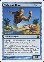 Glossy Finish Eighth Edition Mahamoti Djinn ( #88 )