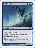 Glossy Finish Eighth Edition Wall of Air ( #113 )