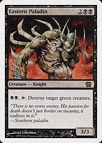 Glossy Finish Eighth Edition Eastern Paladin ( #131 )