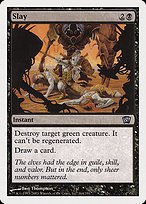 Glossy Finish Eighth Edition Slay ( #164 )
