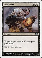 Glossy Finish Eighth Edition Soul Feast ( #165 )