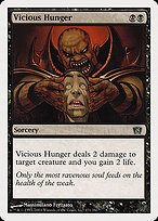 Glossy Finish Eighth Edition Vicious Hunger ( #171 )