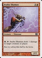 Glossy Finish Eighth Edition Anaba Shaman ( #175 )