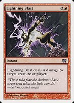 Glossy Finish Eighth Edition Lightning Blast ( #200 )