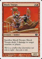Glossy Finish Eighth Edition Shock Troops ( #223 )