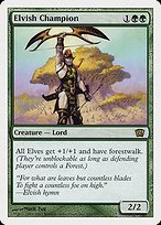 Glossy Finish Eighth Edition Elvish Champion ( #241 )