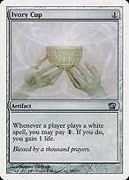 Glossy Finish Eighth Edition Ivory Cup ( #305 )