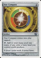 Glossy Finish Eighth Edition Star Compass ( #315 )