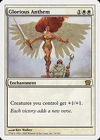 Matte Finish Ninth Edition Glorious Anthem ( #16 )