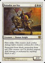 Matte Finish Ninth Edition Paladin en-Vec ( #32 )
