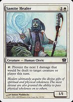 Matte Finish Ninth Edition Samite Healer ( #39 )