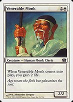 Matte Finish Ninth Edition Venerable Monk ( #51 )