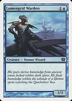 Matte Finish Ninth Edition Lumengrid Warden ( #84 )