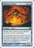 Matte Finish Ninth Edition Mahamoti Djinn ( #85 )