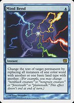 Matte Finish Ninth Edition Mind Bend ( #87 )