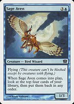 Matte Finish Ninth Edition Sage Aven ( #95 )