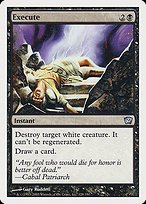 Matte Finish Ninth Edition Execute ( #128 )